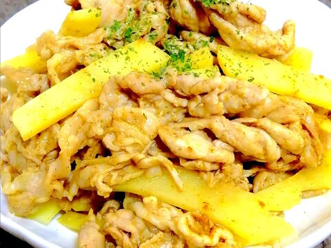 シャキシャキポテトと豚肉のカレー炒め